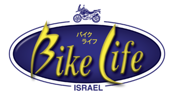 Bikelife Logo